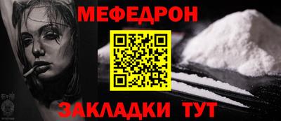 jwh Дубна