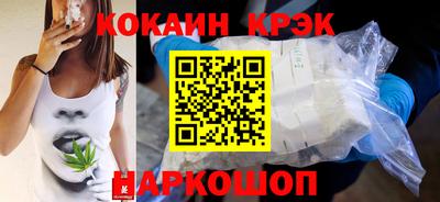 MDMA Донской