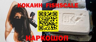 MDMA Донской