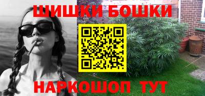 эйфоретик Донецк