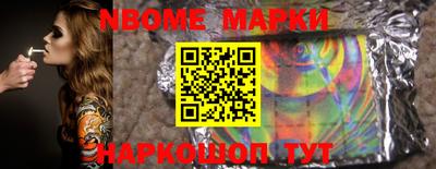 MDMA Донской