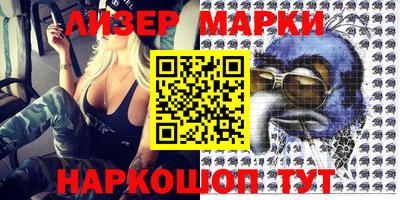 MDMA Донской