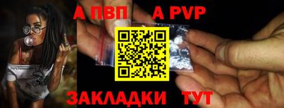 MDMA Донской