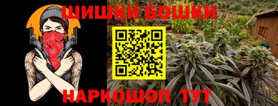 MDMA Донской
