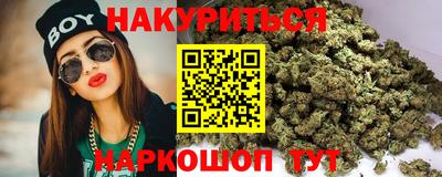 эйфоретик Донецк