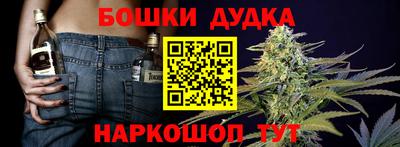 эйфоретик Донецк