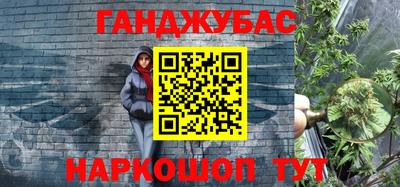 jwh Дубна