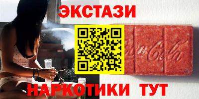 jwh Дубна