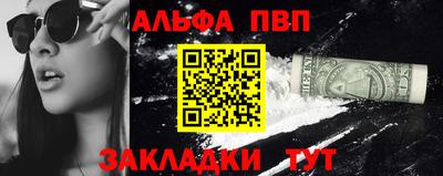jwh Дубна