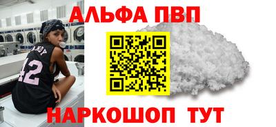 jwh Дубна