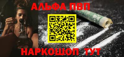jwh Дубна