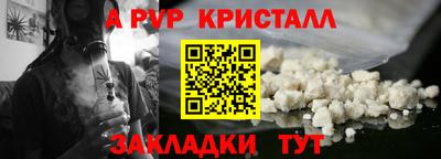 jwh Дубна