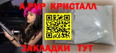 jwh Дубна
