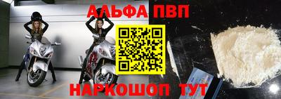 jwh Дубна