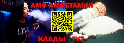 MDMA Донской