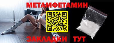 MDMA Донской