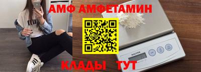 MDMA Донской