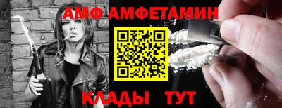 jwh Дубна