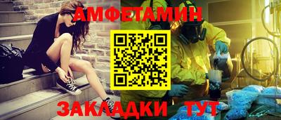 jwh Дубна