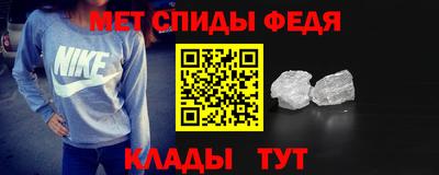 эйфоретик Донецк