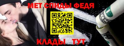 MDMA Донской
