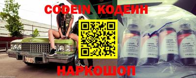 MDMA Донской