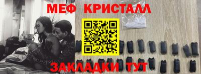 jwh Дубна