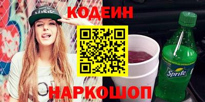 MDMA Донской
